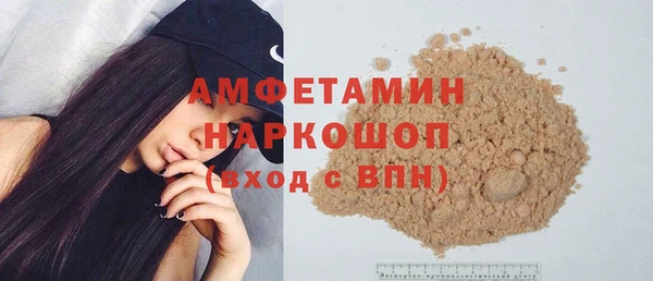 а пвп мука Алзамай