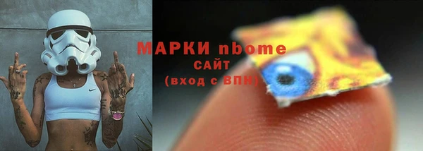 дмт Чегем