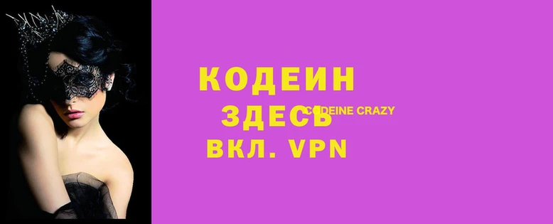 а пвп мука Алзамай