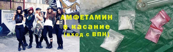 а пвп мука Алзамай