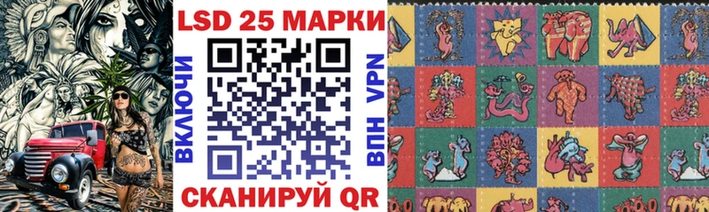 shop состав  Чаплыгин  Марки N-bome 1,5мг 