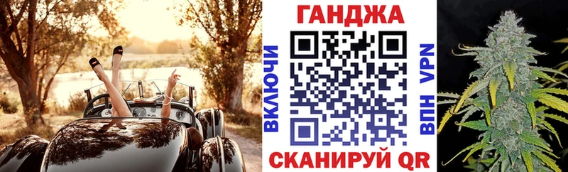 Бошки марихуана конопля  Чаплыгин 